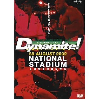 DREAMシリーズ 格闘技DVD 11巻セット DREAMシリーズ 格闘技DVD 11巻セット DREAMシリーズ 格闘技DVD